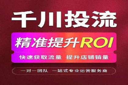 sem账户托管案例：让每一分钱都花在刀刃上